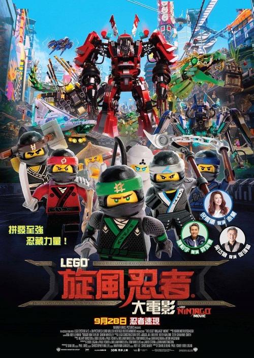 姫路独立大学机械工程文凭证书